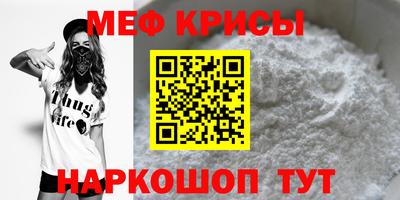 ешки Можга