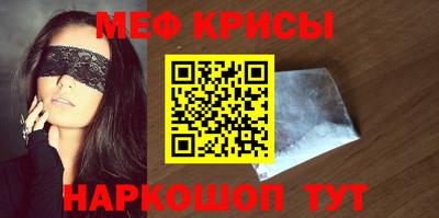 ешки Можга