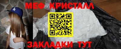 ешки Можга
