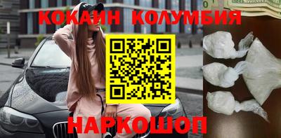 Альфа ПВП Моздок