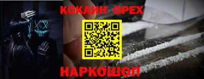 Альфа ПВП Моздок