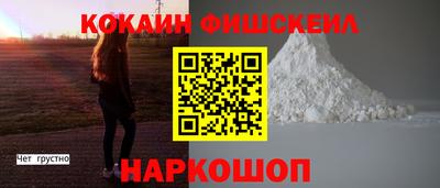 apvp Можайск