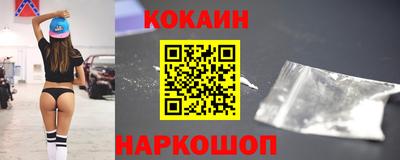 Альфа ПВП Моздок