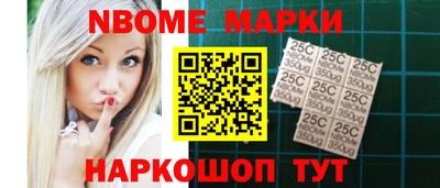 Альфа ПВП Моздок