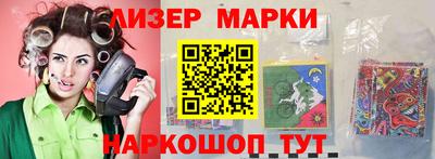 ешки Можга