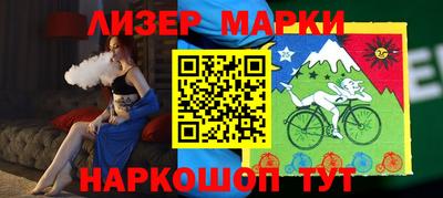 ешки Можга