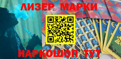 ешки Можга