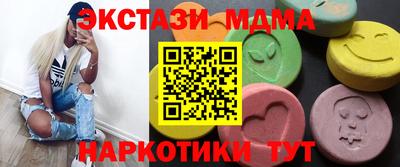 ешки Можга