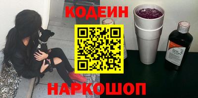 apvp Можайск