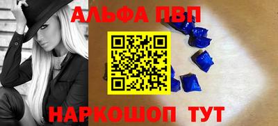 ешки Можга