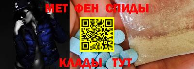 ешки Можга