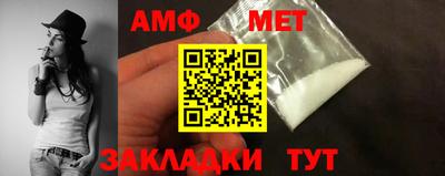 ешки Можга