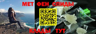 Альфа ПВП Моздок