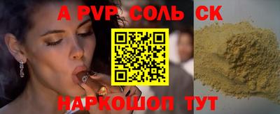 ешки Можга