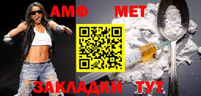 apvp Можайск