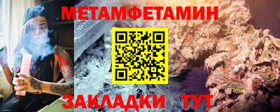ешки Можга