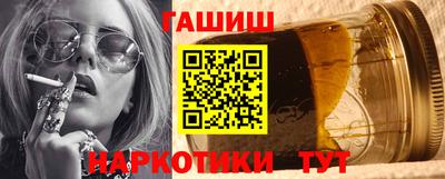 apvp Можайск