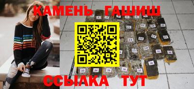 ешки Можга
