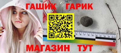 ешки Можга