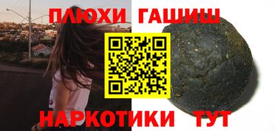 apvp Можайск
