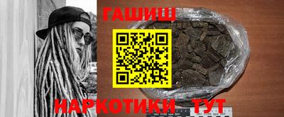 apvp Можайск