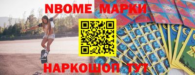 ешки Можга