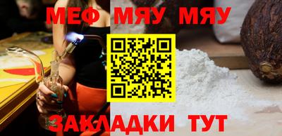 Альфа ПВП Моздок