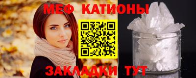 Альфа ПВП Моздок