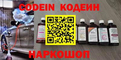 apvp Можайск