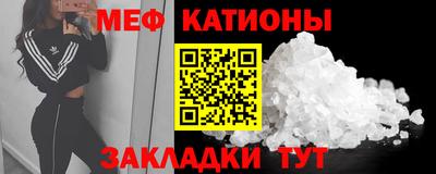 Альфа ПВП Моздок