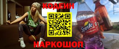 apvp Можайск