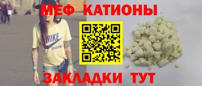 Альфа ПВП Моздок