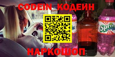 Альфа ПВП Моздок